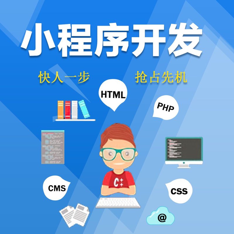 网页设计行业的最新趋向