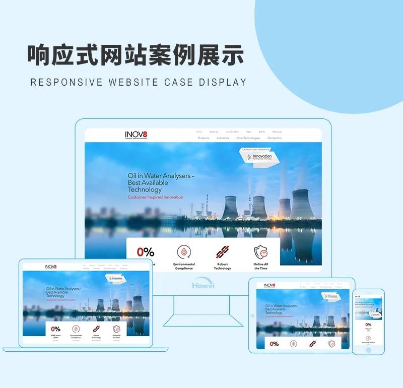 微信公众号开发：解锁移动营销新姿势